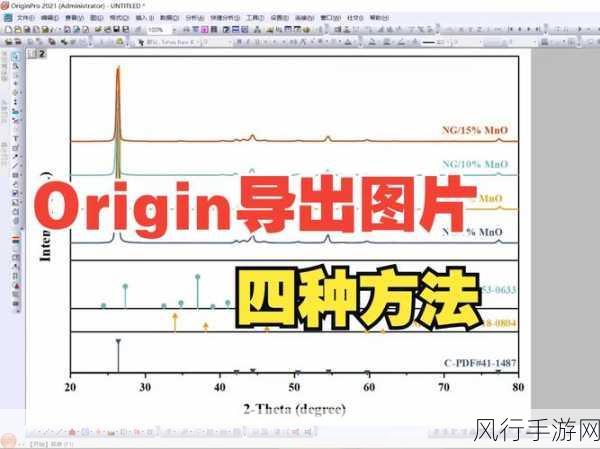 探索 Hive Beeline 数据导出的高效方法