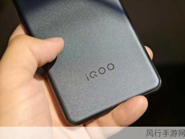 iQOO Neo10 Pro续航革新，蓝海电池携手快充技术引领手游新体验