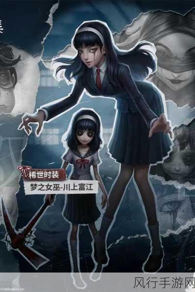 第五人格梦之女巫天赋加点策略，解锁监管者新战力