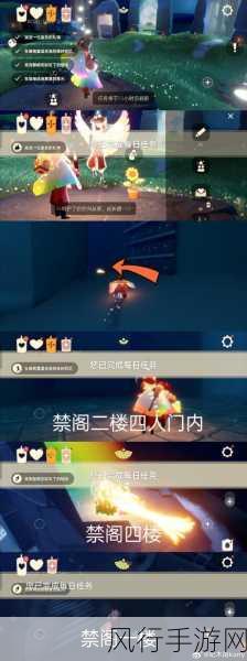 光遇禁阁先祖探寻热潮，解锁财富与玩家的深度互动