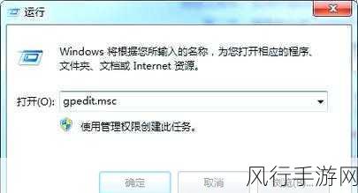 告别 Win10 网络上传速度慢的困扰，轻松提升效率