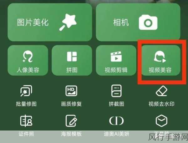 AE 拍摄快照与显示快照的实用指南