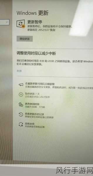 轻松解决 Win11 驱动加载失败的困扰