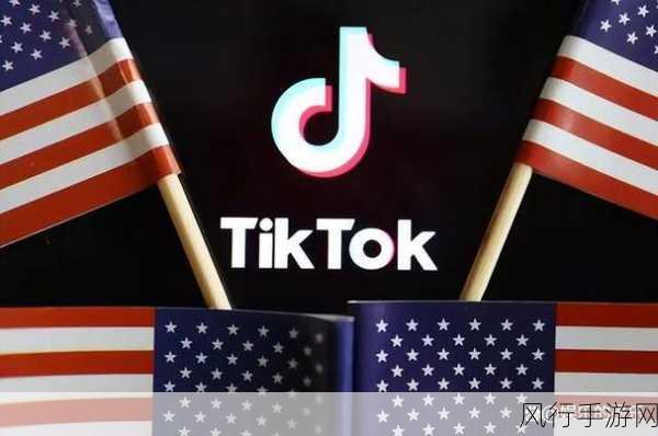 TikTok网站全面复苏，美区应用商店下载禁令持续