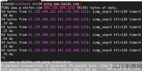 掌握 Mariadb 数据库修改的关键技巧