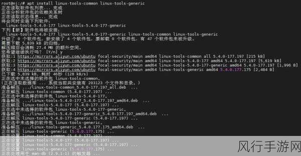 深入探索，Linux Perf 命令解锁性能瓶颈之谜