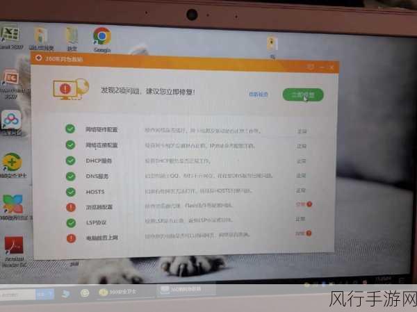 解决 Win10 系统 360 浏览器闪退的实用指南