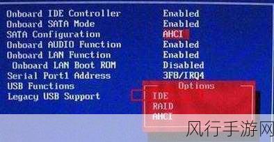 破解联想一体机安全模式蓝屏难题