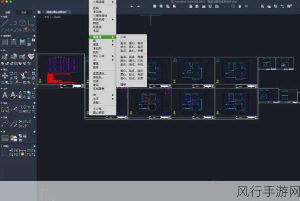 轻松掌握 CAD 迷你看图自动保存设置