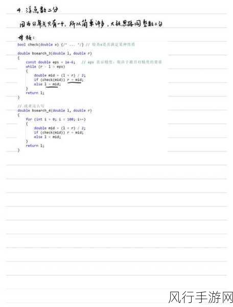 SQL Row_Number 函数的深度探索与实战指南