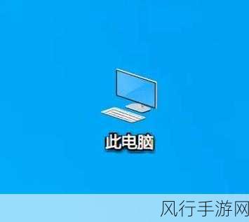 轻松解决 Win7 任务栏变宽难题