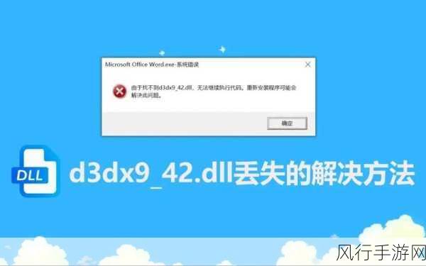 攻克 Win10 系统无法进入安全模式的难题