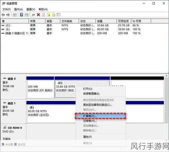 探究 Win11 C 卷无法更改大小的深层缘由