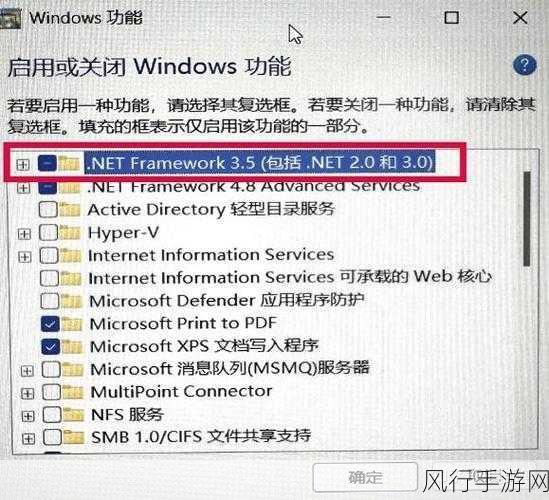 探究 Win11 C 卷无法更改大小的深层缘由