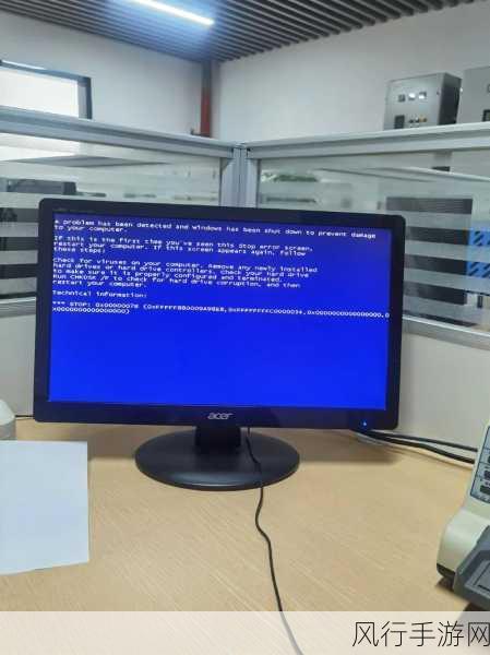 轻松解决 Lenovo 电脑蓝屏难题，让你的工作娱乐不再受阻