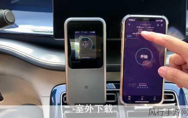 中兴 U50 Pro 与电脑的连接之谜