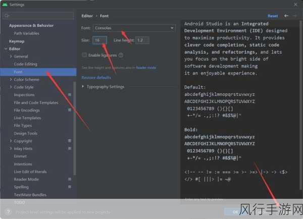 探索 Android Studio 与 CSDN 的强大功能与价值