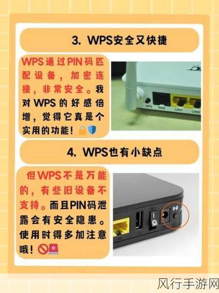 轻松实现 TP-LINK 路由器自动重启的方法