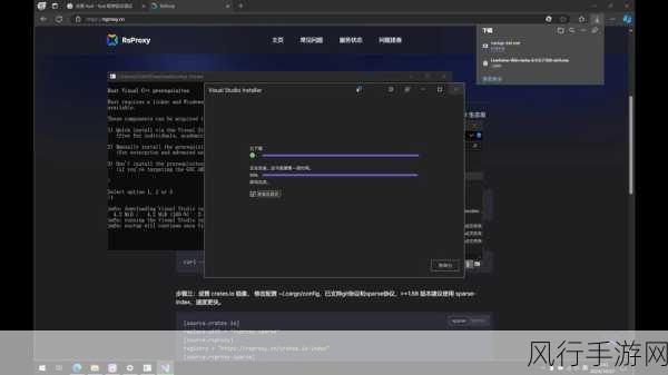 探索 Rust 与 Windows API 在音频处理领域的可能性