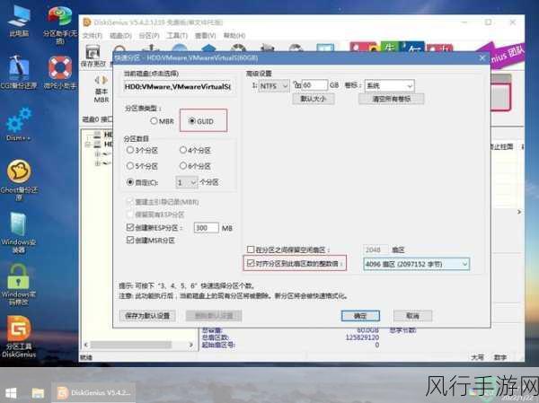 微PE助力手游公司，Windows XP系统重装详细教程与财经数据透视