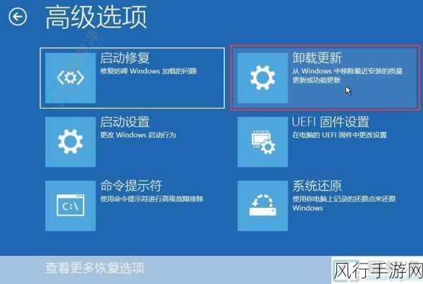 轻松学会，组装电脑重装 Win11 系统全攻略