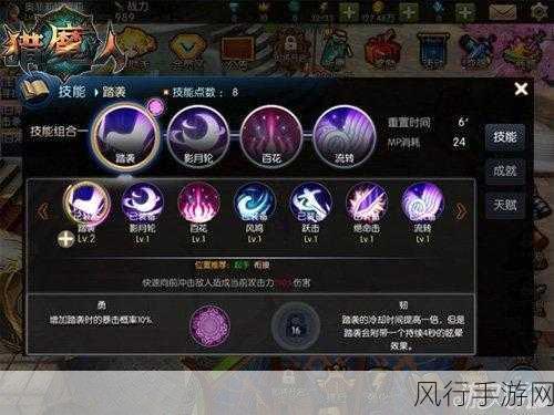 刀塔传奇猎魔人属性深度剖析，培养价值几何？