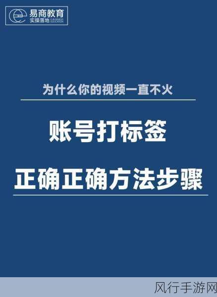 抖音同城功能消失？别怕，教你轻松找回