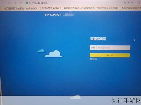 解决 TPLink 路由器无线信号不佳的实用攻略