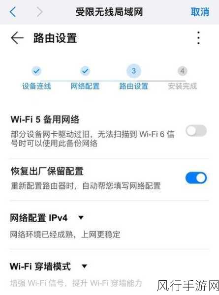 游戏网络优化新视角,手游公司如何借重新设置路由器提升用户体验