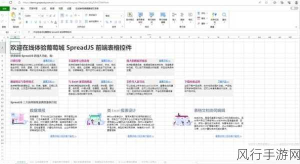 探索 JavaScript 压缩的关键配置参数