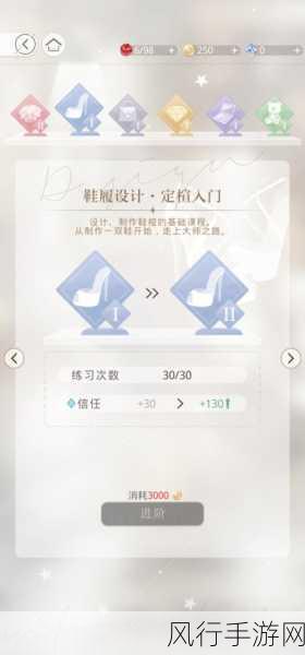 光与夜之恋面团配比揭秘,手游公司深度解析制作成本