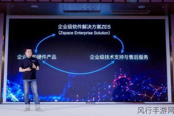 极空间袁斌,存储焦虑下的手游数据存储新篇章
