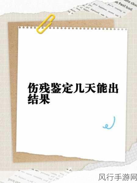 拯救损坏照片,让残缺重焕光彩