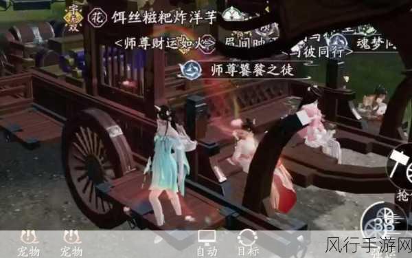 天涯明月刀手游糍粑美食解锁,探索江湖风味,挖掘经济潜力