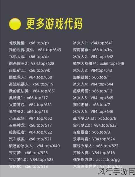 探索 Android NDK 调用 C 库的奥秘