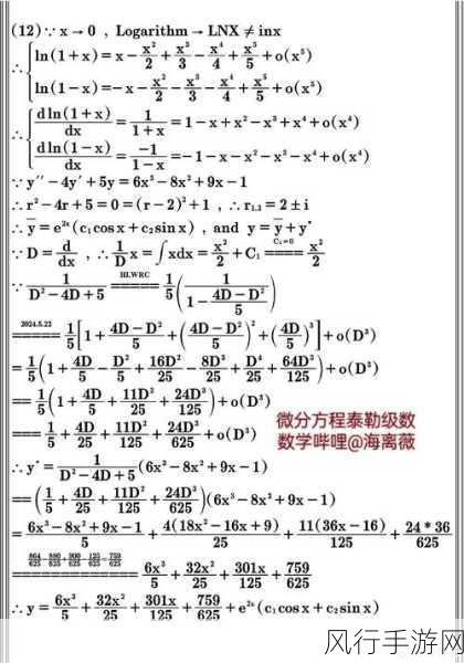 深入探究,setbuf 函数与 setvbuf 之差异