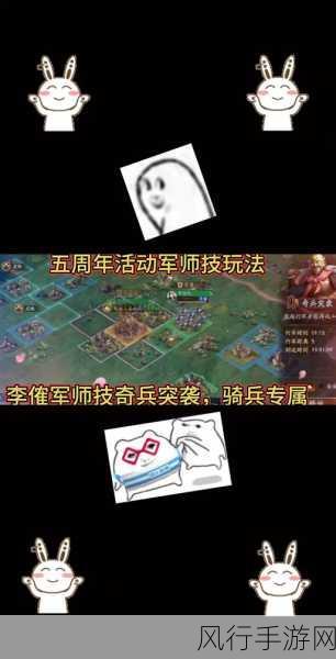 三国志战略版黄忠战法攻略,解锁弓神输出潜能