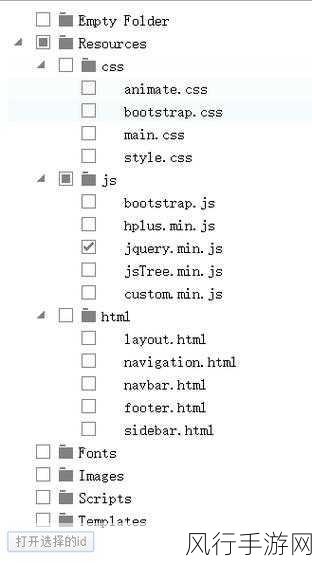 深入探究 JQuery Tree 节点批量操作的实现之道