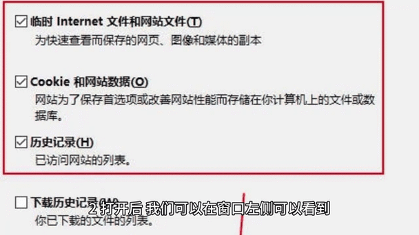 Win8系统助力手游开发，安装教程背后的财经风云