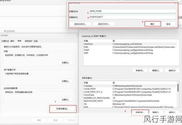 Neo4j 存储路径的关键考量