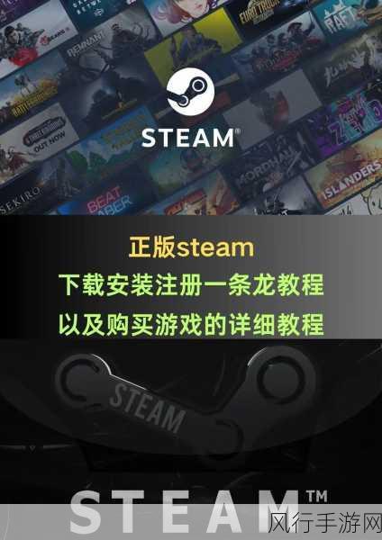 Steam评测系统革新，评测价值系统引领用户决策新风尚