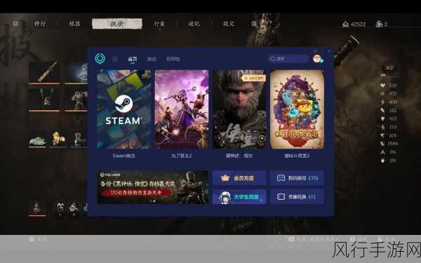 Steam评测系统革新，评测价值系统引领用户决策新风尚