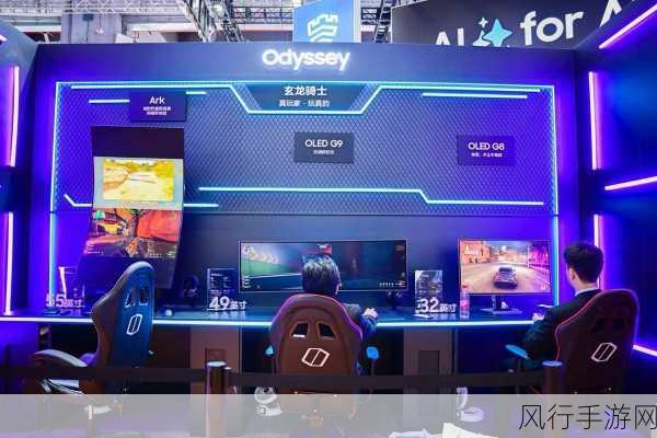 CES 2025，三星AI for All愿景下的手游产业新机遇