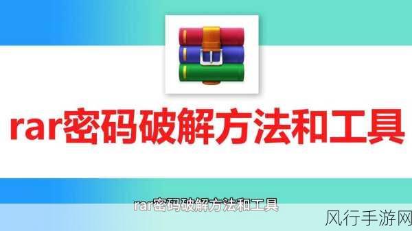 突破限制，网件 Orbi 地区限制解锁秘籍