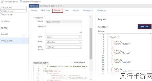 探索 GraphQL API 性能优化的有效策略