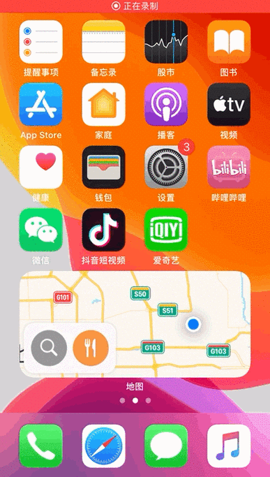 探索 iOS 自动布局应对动态内容的巧妙策略