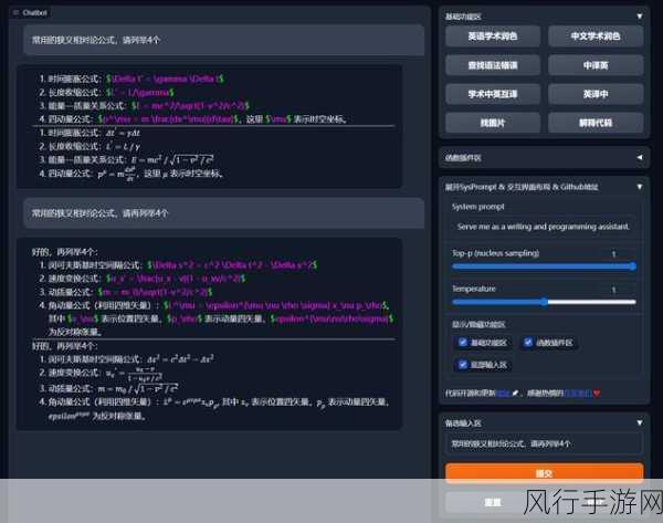 探索 Kotlin 文件操作的适用场景