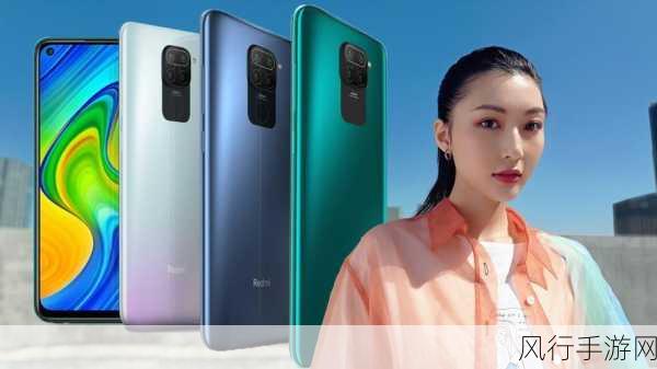 卢伟冰布局新战略，REDMI Turbo系列接力K系列，手游市场迎新机遇