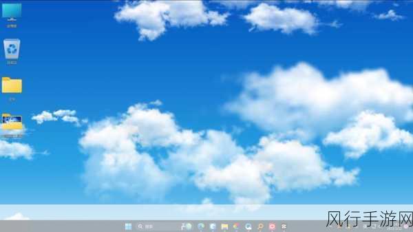 Windows 10 中的动画壁纸设置探索