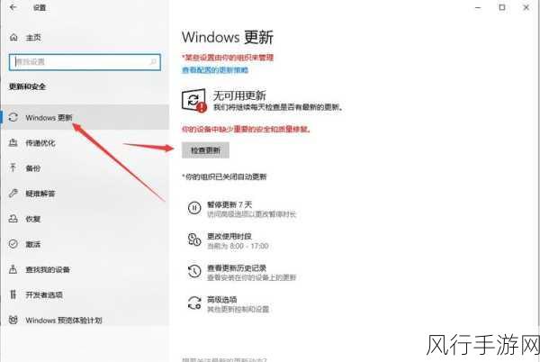 Win10系统回归Win7教程，手游公司眼中的经典系统变迁